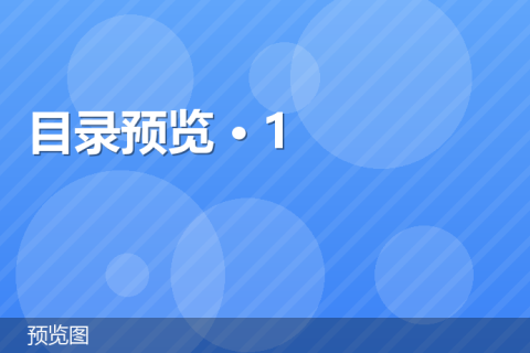 demo-demo-gallery-1.png