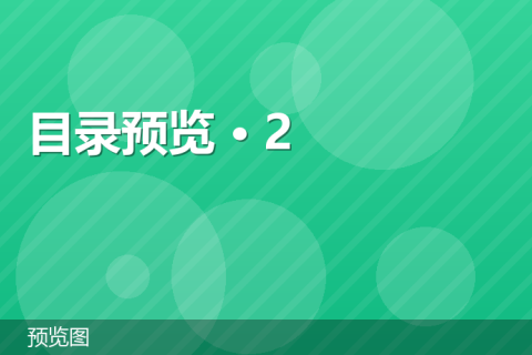 demo-demo-gallery-2.png