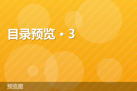 demo-demo-gallery-3.png